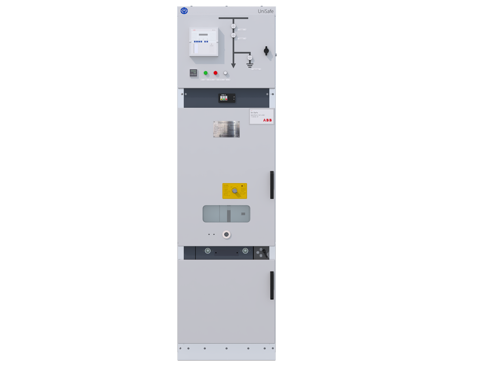 unisafe2.png