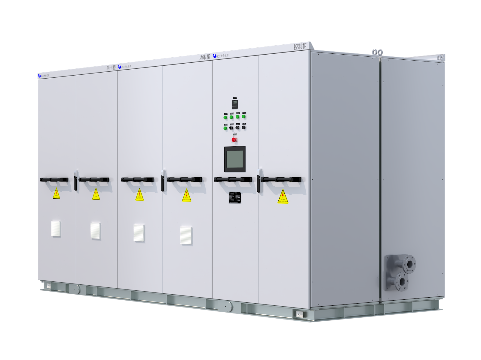 you-341 VFD.png