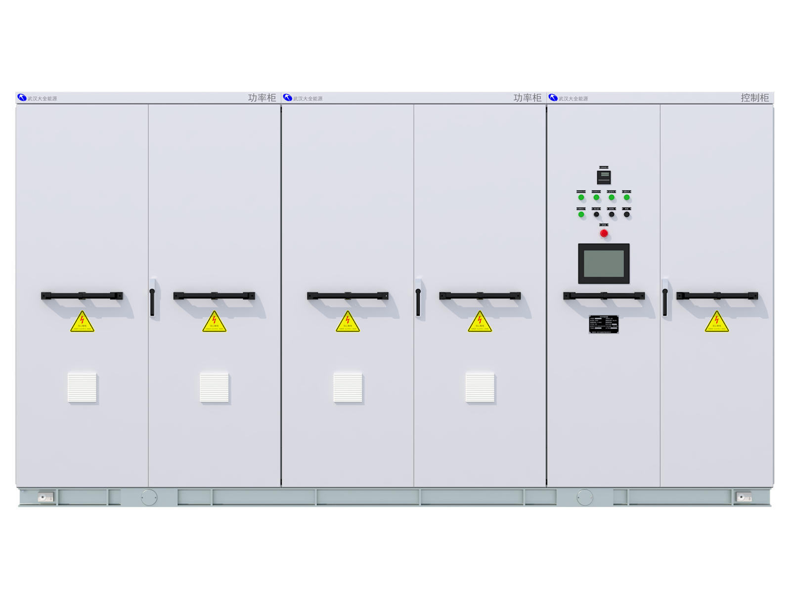 zheng-819 VFD.png