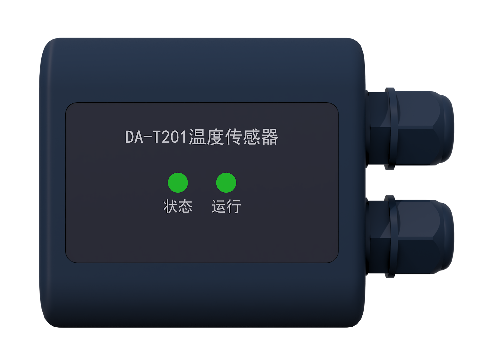 正.png