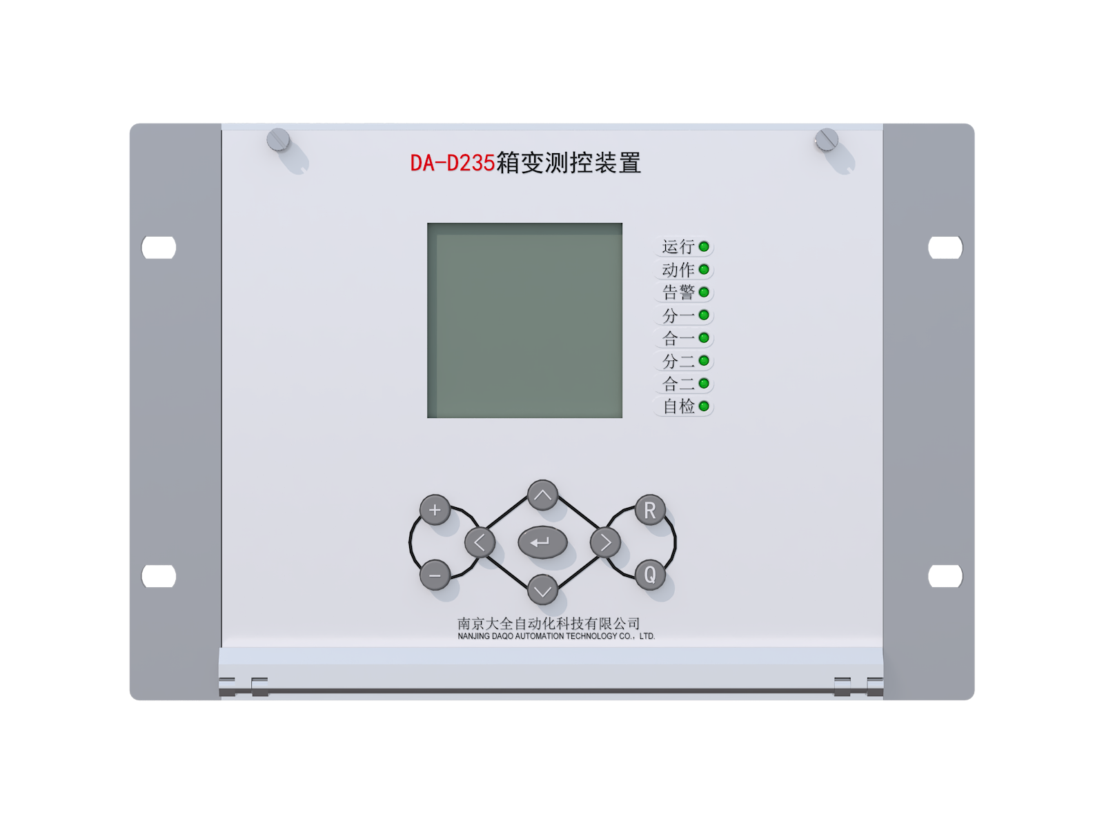zheng-132 DA-D230.png