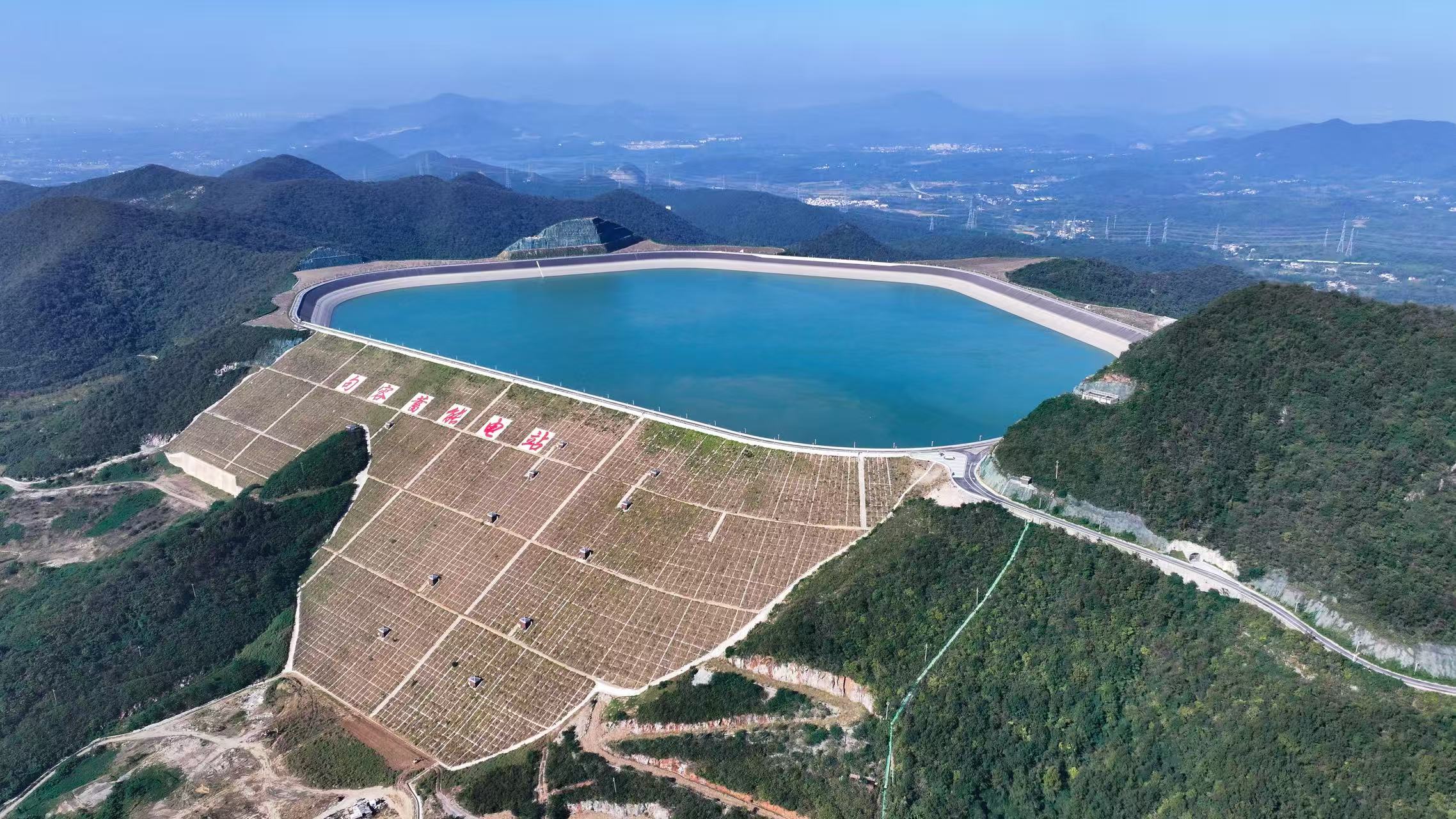 2025 世界坝体最高的抽水蓄能电站.jpg
